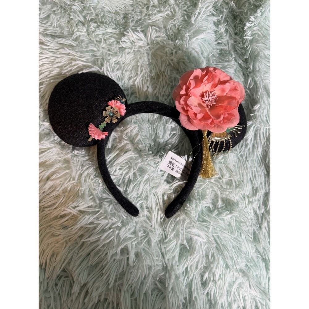 Shanghai Disney Parks Chinese Lunar New Year Minnie Headband Ears Rare edition